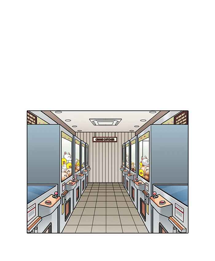 Lookism Chapter 200 Page 28