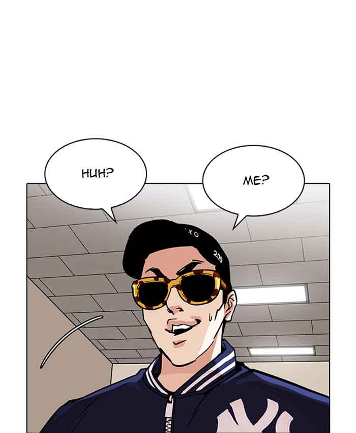 Lookism Chapter 200 Page 36