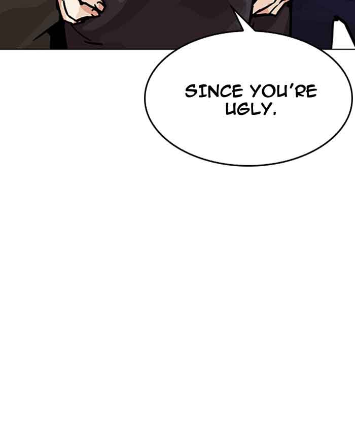 Lookism Chapter 200 Page 42