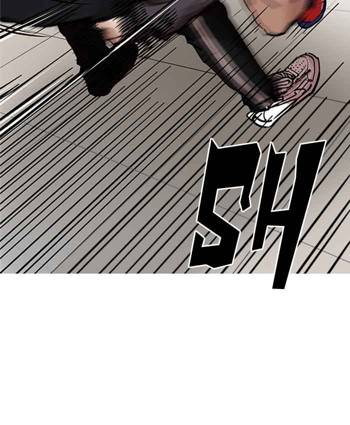 Lookism Chapter 200 Page 59