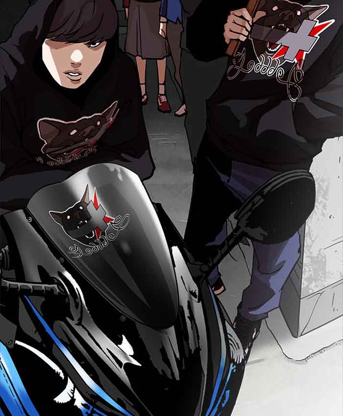 Lookism Chapter 200 Page 6