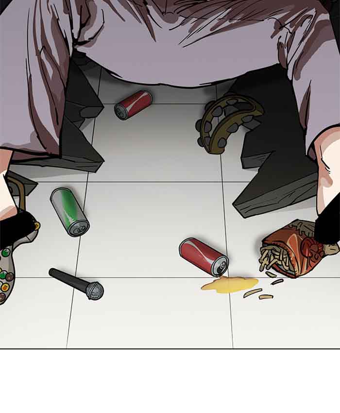 Lookism Chapter 201 Page 157