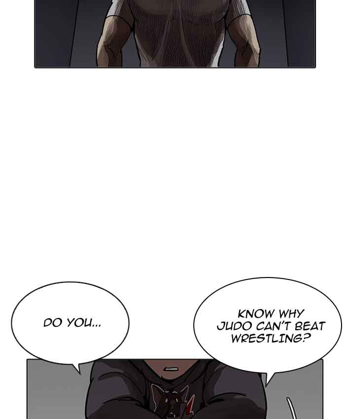Lookism Chapter 201 Page 48