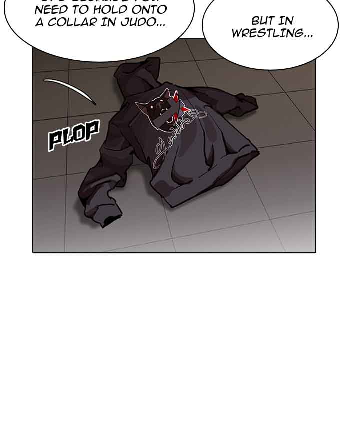 Lookism Chapter 201 Page 50