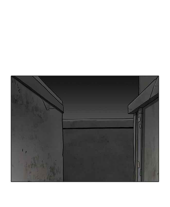 Lookism Chapter 201 Page 60