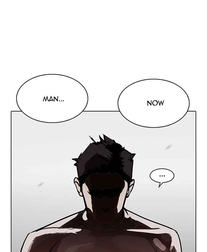 Lookism Chapter 201 Page 8
