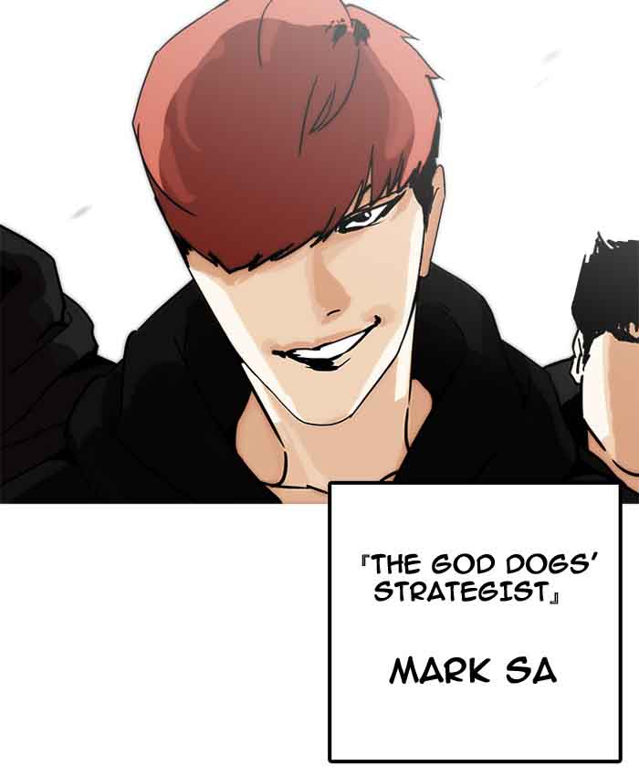 Lookism Chapter 201 Page 94