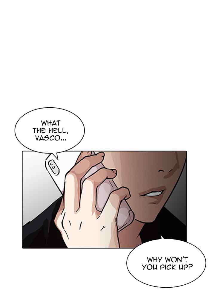 Lookism Chapter 202 Page 4