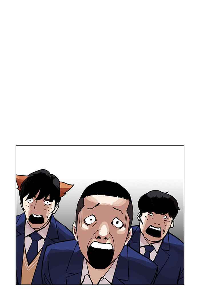 Lookism Chapter 202 Page 55