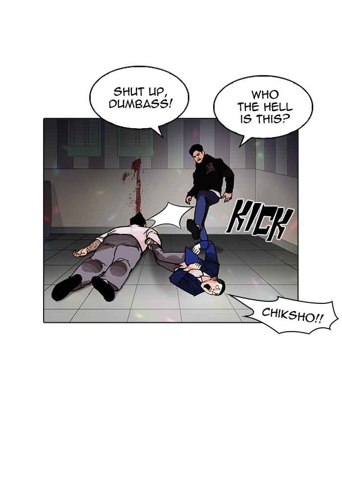 Lookism Chapter 202 Page 62