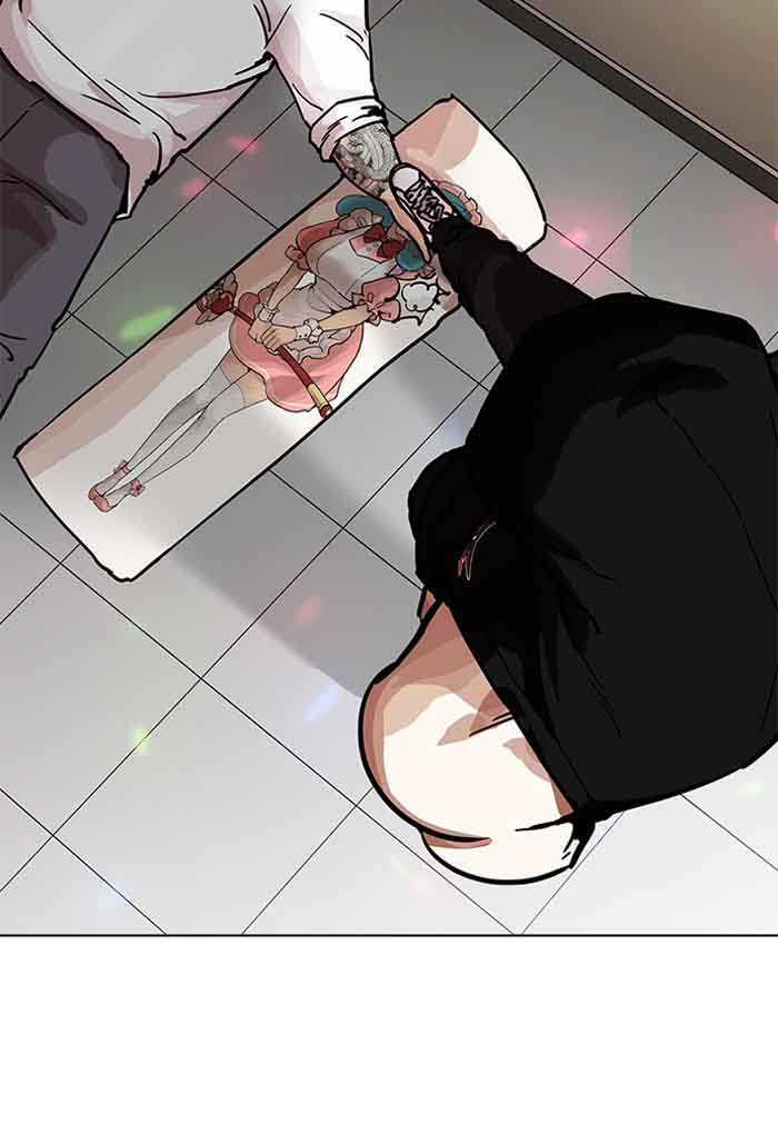 Lookism Chapter 202 Page 73