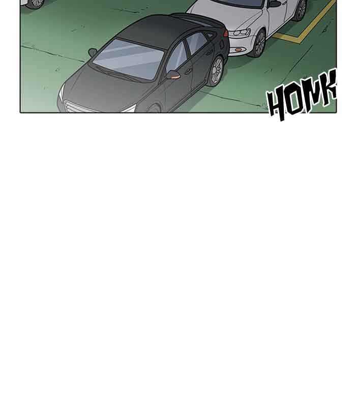 Lookism Chapter 203 Page 11