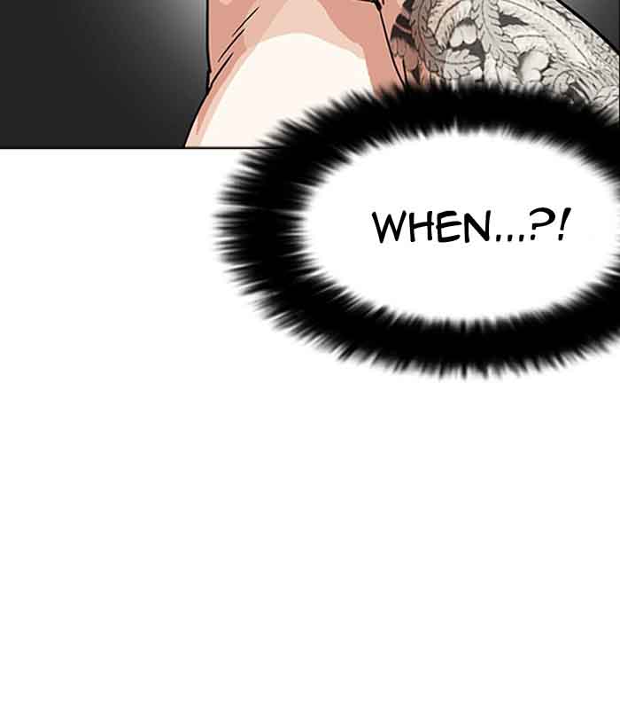 Lookism Chapter 203 Page 121