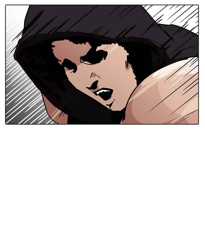 Lookism Chapter 203 Page 122