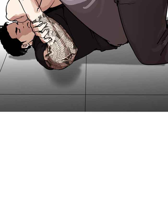 Lookism Chapter 203 Page 126