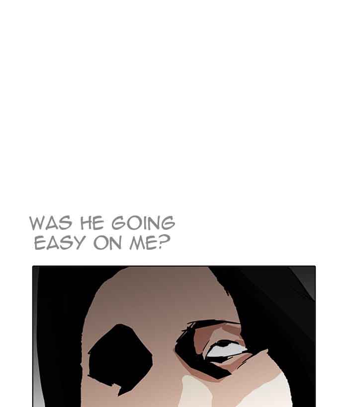 Lookism Chapter 203 Page 157