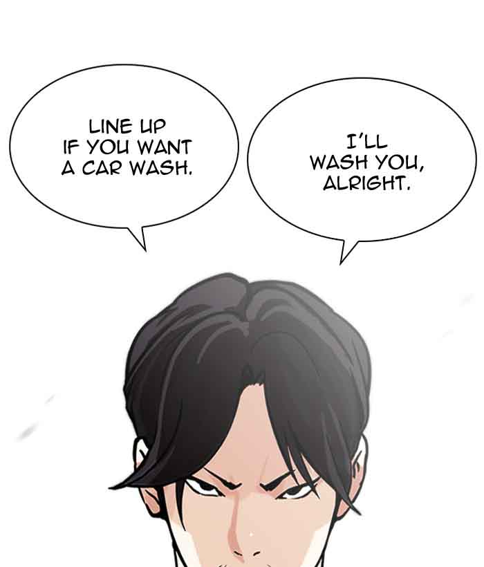 Lookism Chapter 203 Page 179