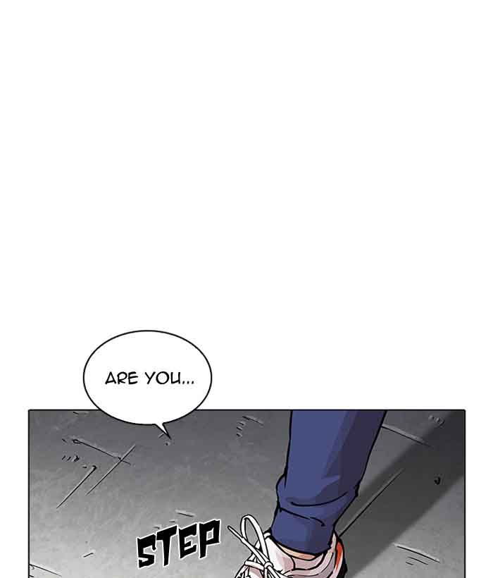 Lookism Chapter 203 Page 181