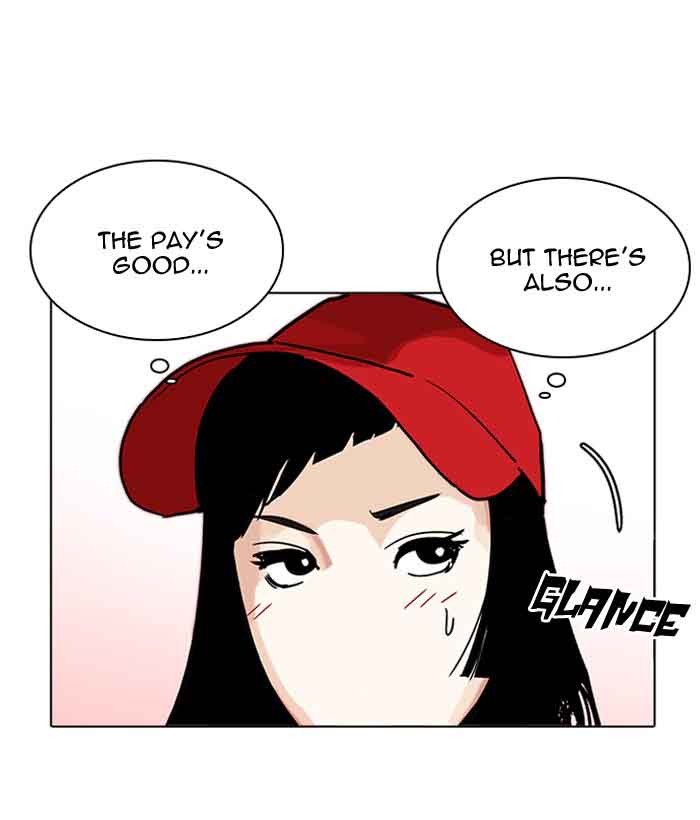 Lookism Chapter 203 Page 25