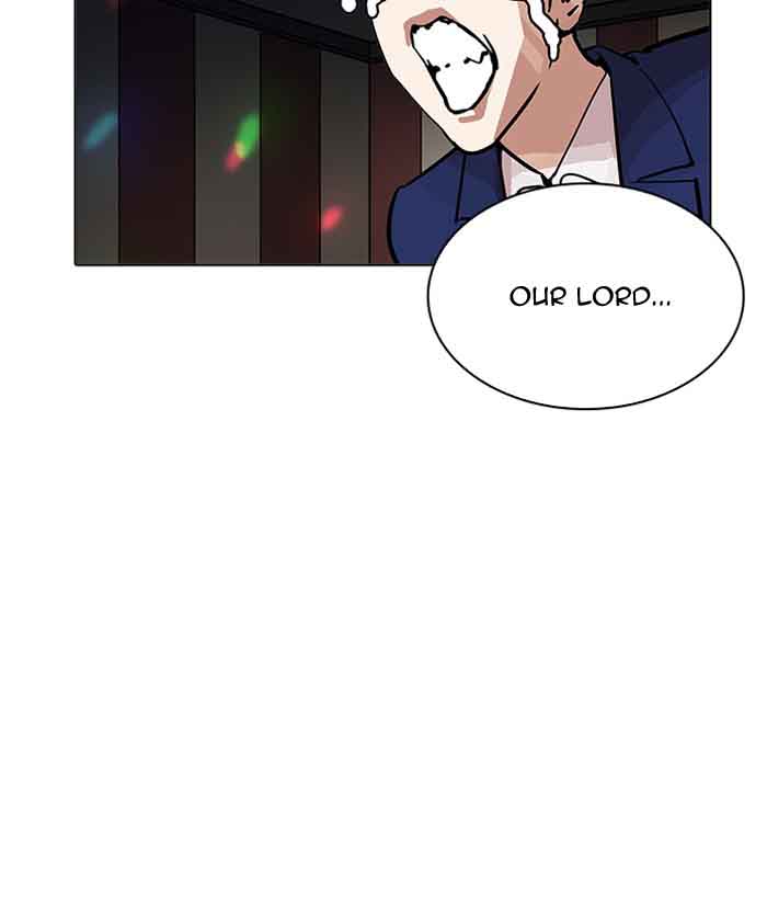 Lookism Chapter 203 Page 40