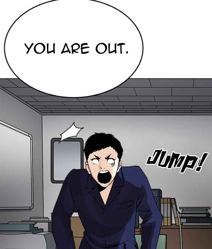Lookism Chapter 203 Page 7