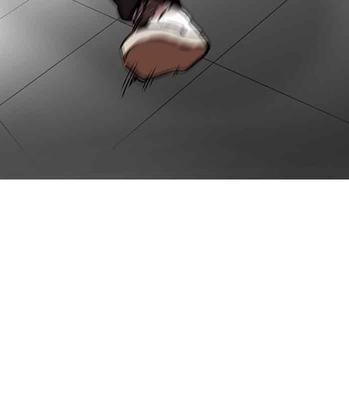 Lookism Chapter 203 Page 82