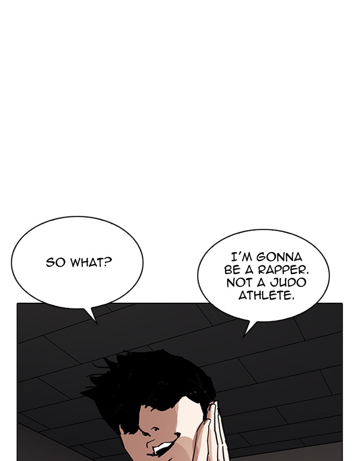 Lookism Chapter 204 Page 107