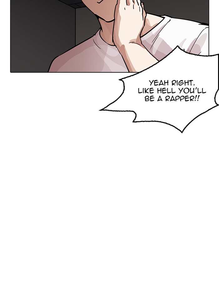 Lookism Chapter 204 Page 108