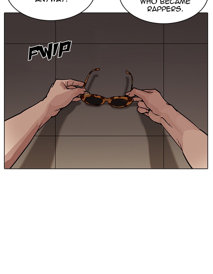 Lookism Chapter 204 Page 112