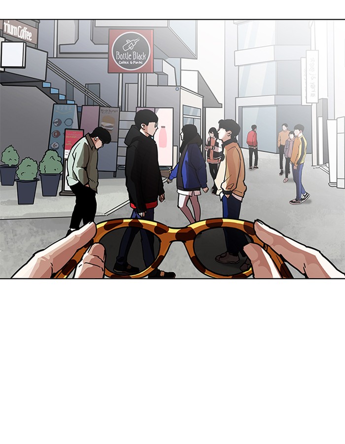 Lookism Chapter 204 Page 117