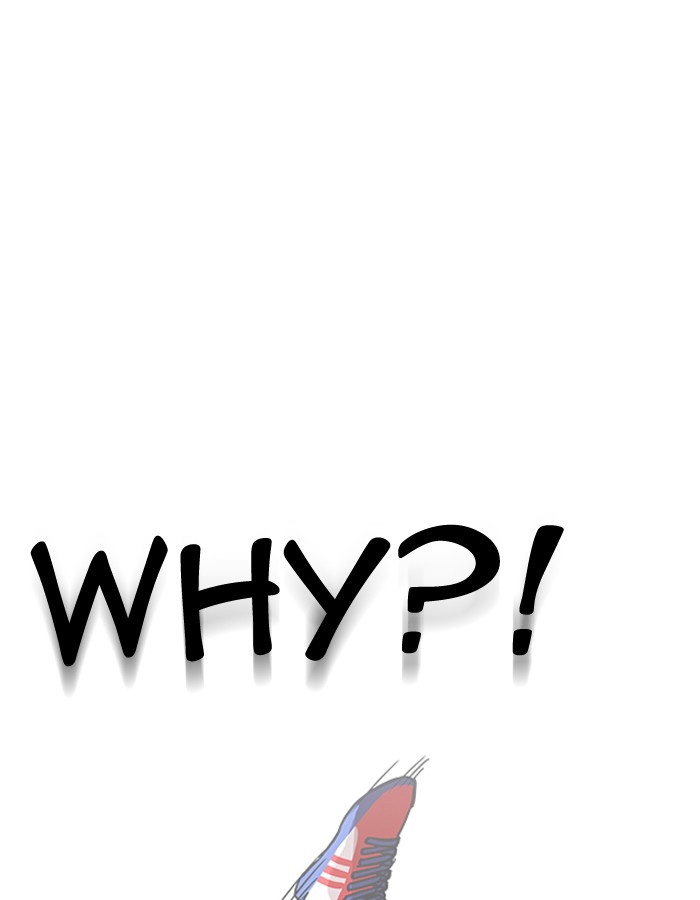 Lookism Chapter 204 Page 12