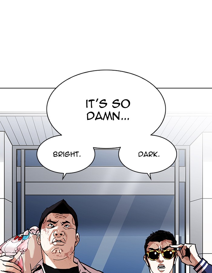 Lookism Chapter 204 Page 122