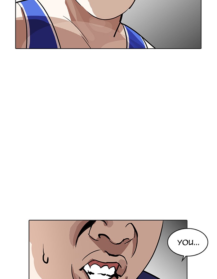 Lookism Chapter 204 Page 52