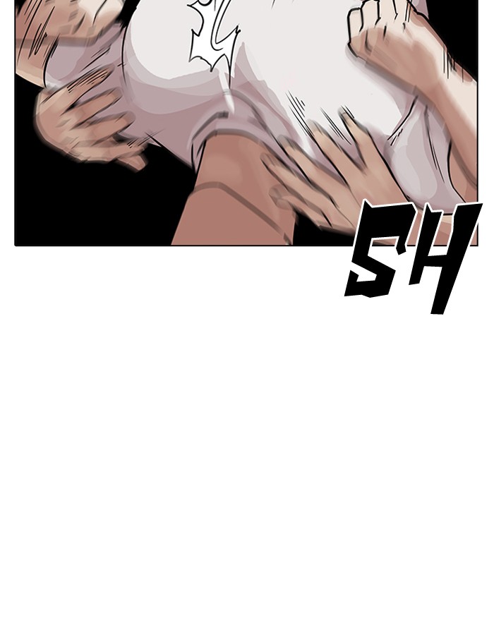 Lookism Chapter 204 Page 61