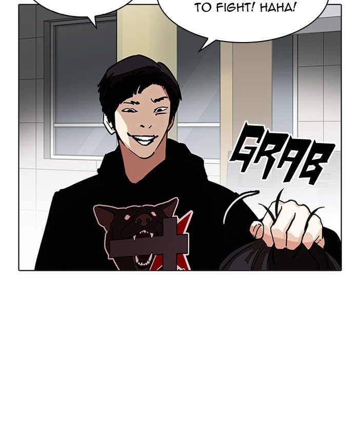 Lookism Chapter 205 Page 102