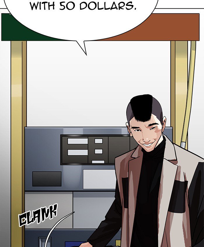 Lookism Chapter 205 Page 128