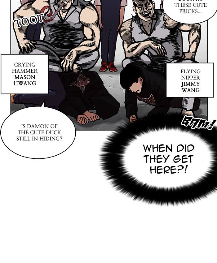 Lookism Chapter 205 Page 152