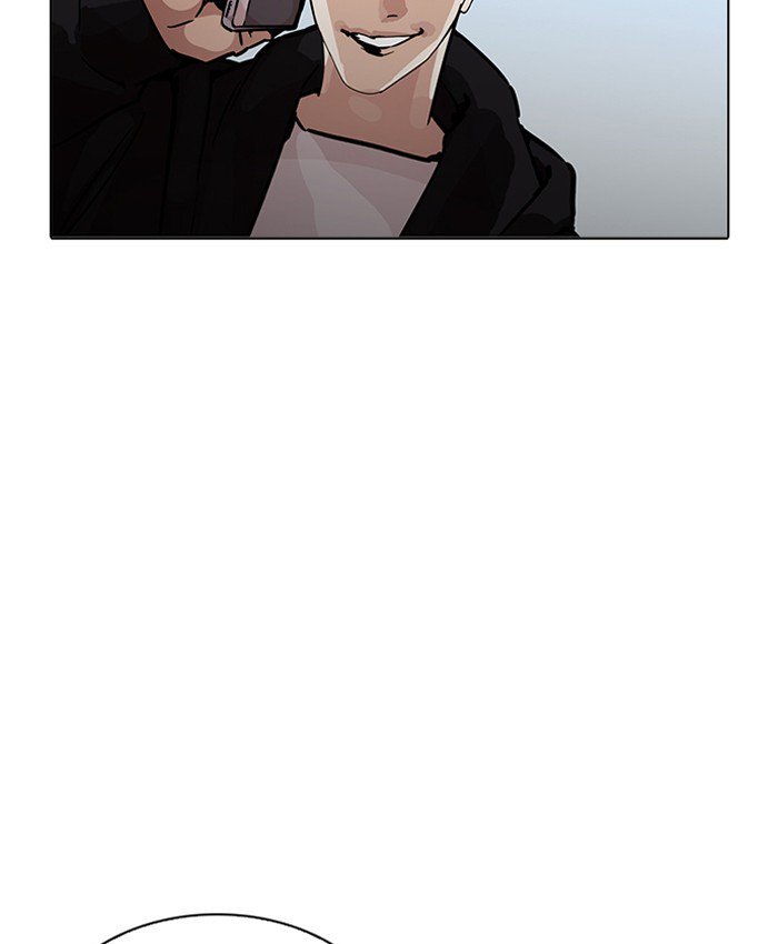 Lookism Chapter 205 Page 170