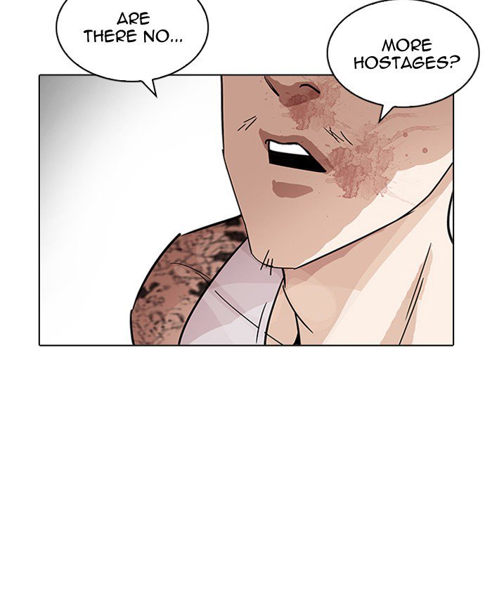 Lookism Chapter 205 Page 177
