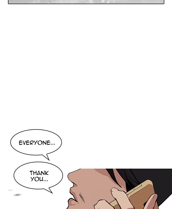 Lookism Chapter 205 Page 186