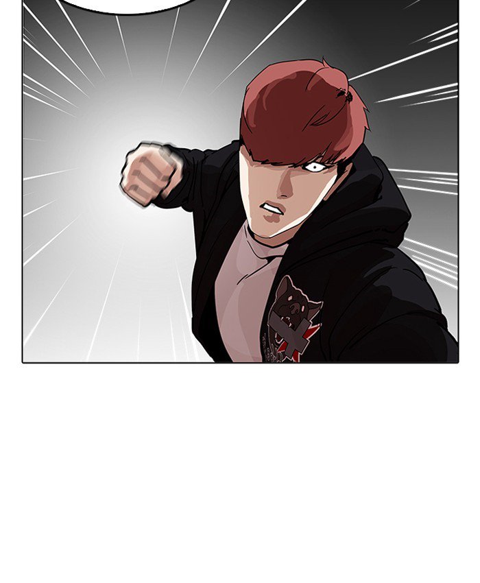 Lookism Chapter 205 Page 192