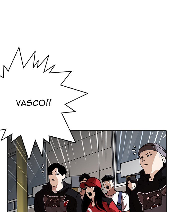 Lookism Chapter 205 Page 32