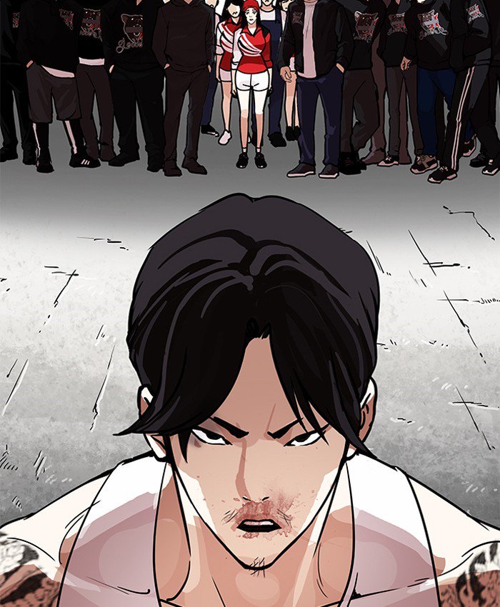 Lookism Chapter 205 Page 38