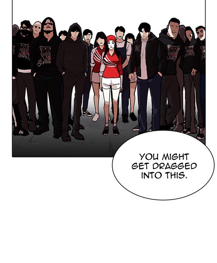 Lookism Chapter 205 Page 40