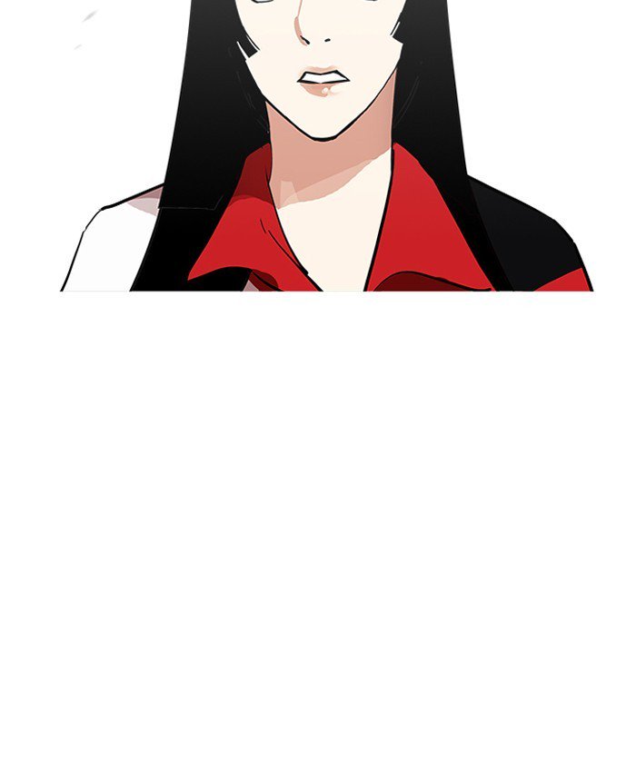 Lookism Chapter 205 Page 42