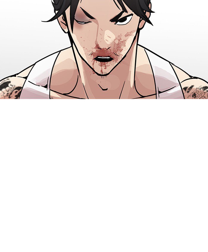 Lookism Chapter 205 Page 46