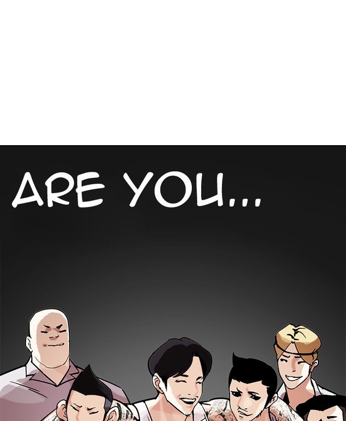 Lookism Chapter 205 Page 58