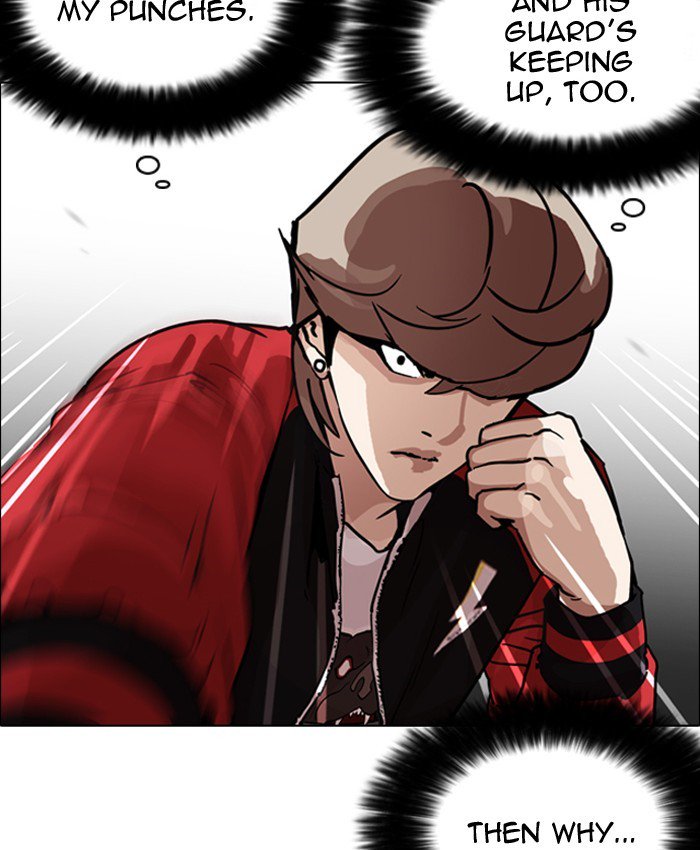 Lookism Chapter 205 Page 8