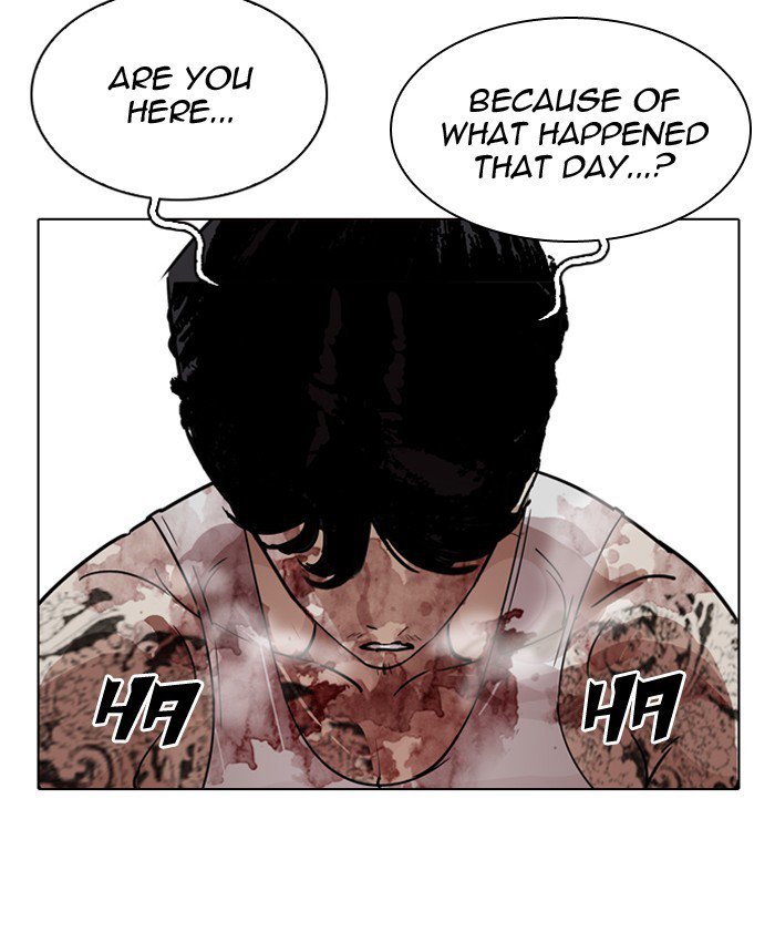 Lookism Chapter 205 Page 90