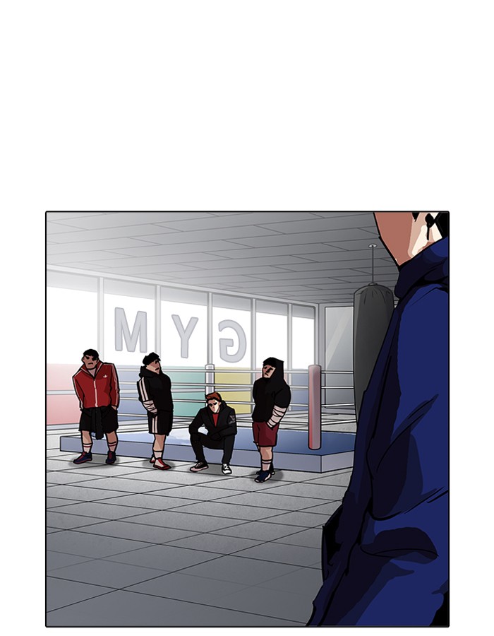 Lookism Chapter 206 Page 122